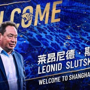 九游APP-官方：斯卢茨基出任申花主帅 曾执教俄罗斯国家队