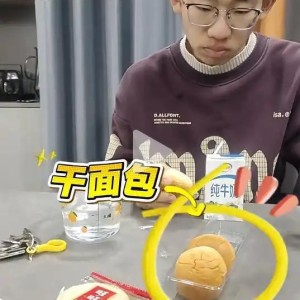 九游客户端-“全网最听劝妈妈”30天涨粉超62万，1分钟视频报价3万